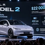 Tesla Model 2